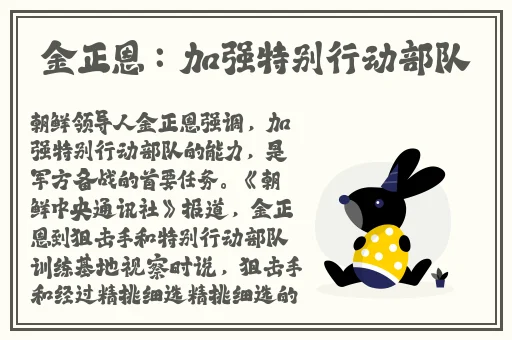 铿锵锵锵锵锵锵锵锵铜一起草
